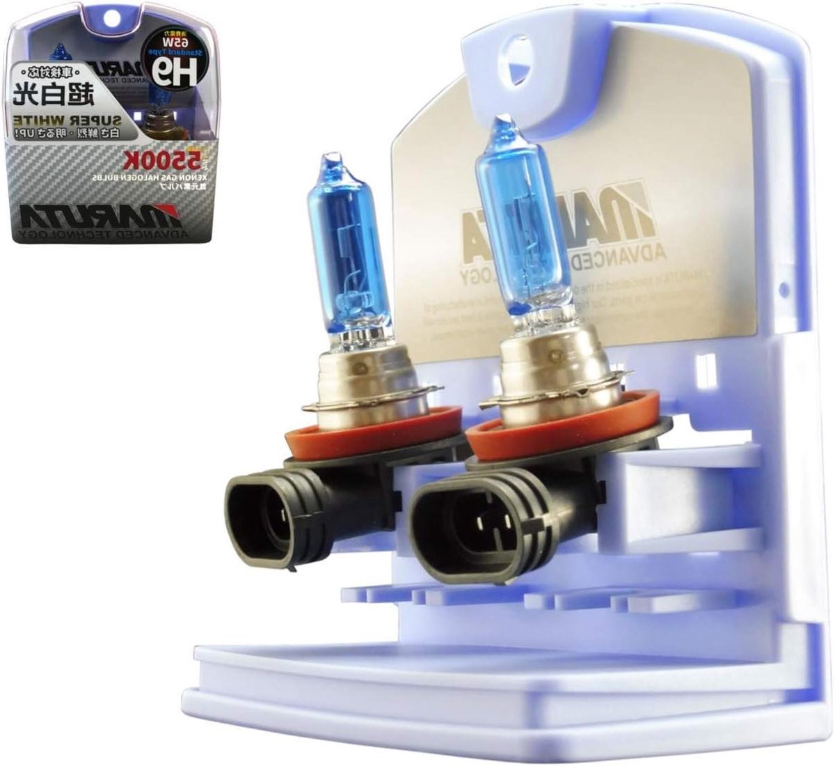 MARUTA Super White H9 Halogen Bulb, 12 V 65 W Headlight for Headlights, Remote Fog Daytime Running Light, 5500K Xenon Effect, Durable Xenon Gas Lamp with High Quality Quartz Glass and Street License
