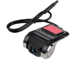OmGoods - Dailygoody - HD 1080P Auto Dash Camera - GPS - Slim en Compact - 3.140 graden - Smart Driving Recorder - Voor voertuigen -
