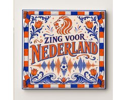 Decoratieve keramische wandtegel – “Zing voor Nederland” Nederlandse voetbal fan kunsttegel – vintage Oranje voetbal wanddecoratie – Nederland sport cadeau voor keuken, badkamer en interieurdecoratie