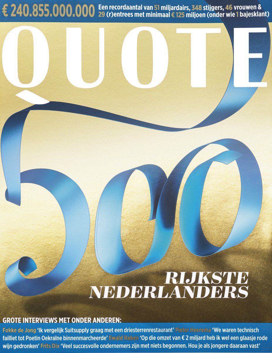 Quote 500 2023