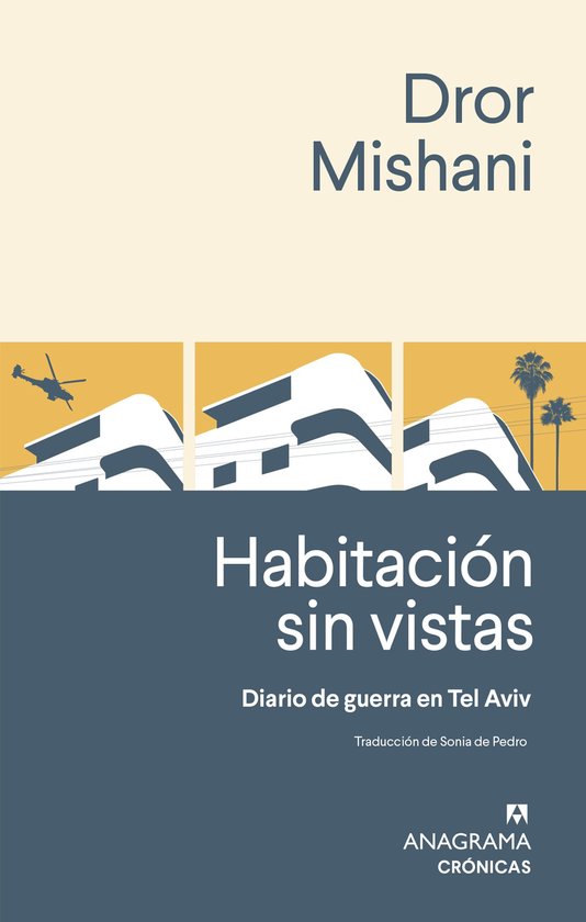 Habitación sin vistas - cover