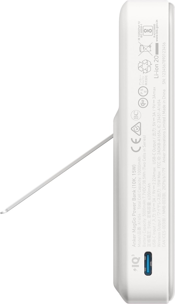 Anker MagGo Powerbank 10.000 mAh - Draadloze Oplader - 15W - afbeelding 2