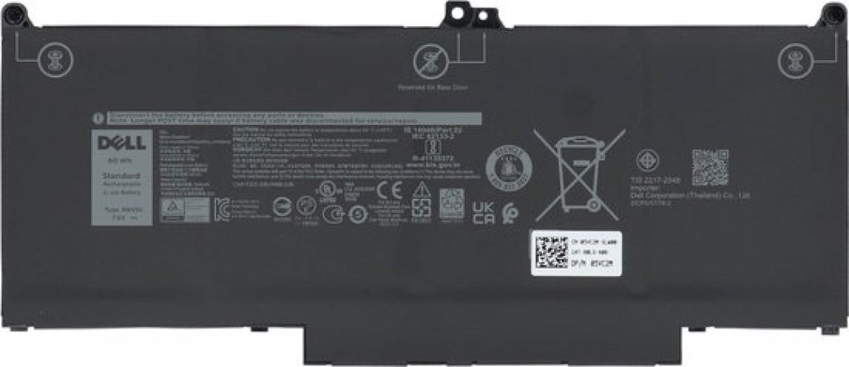 Dell Laptop Accu 7500mAh