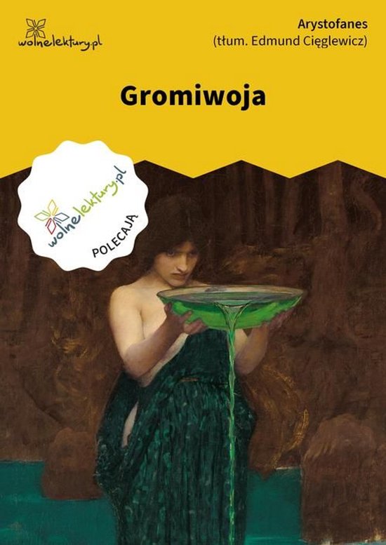 Gromiwoja - cover