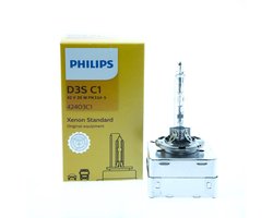 Philips Xenon standaard D3S Xenon lamp hoogwaardige OEM-vervanging | 42403C1