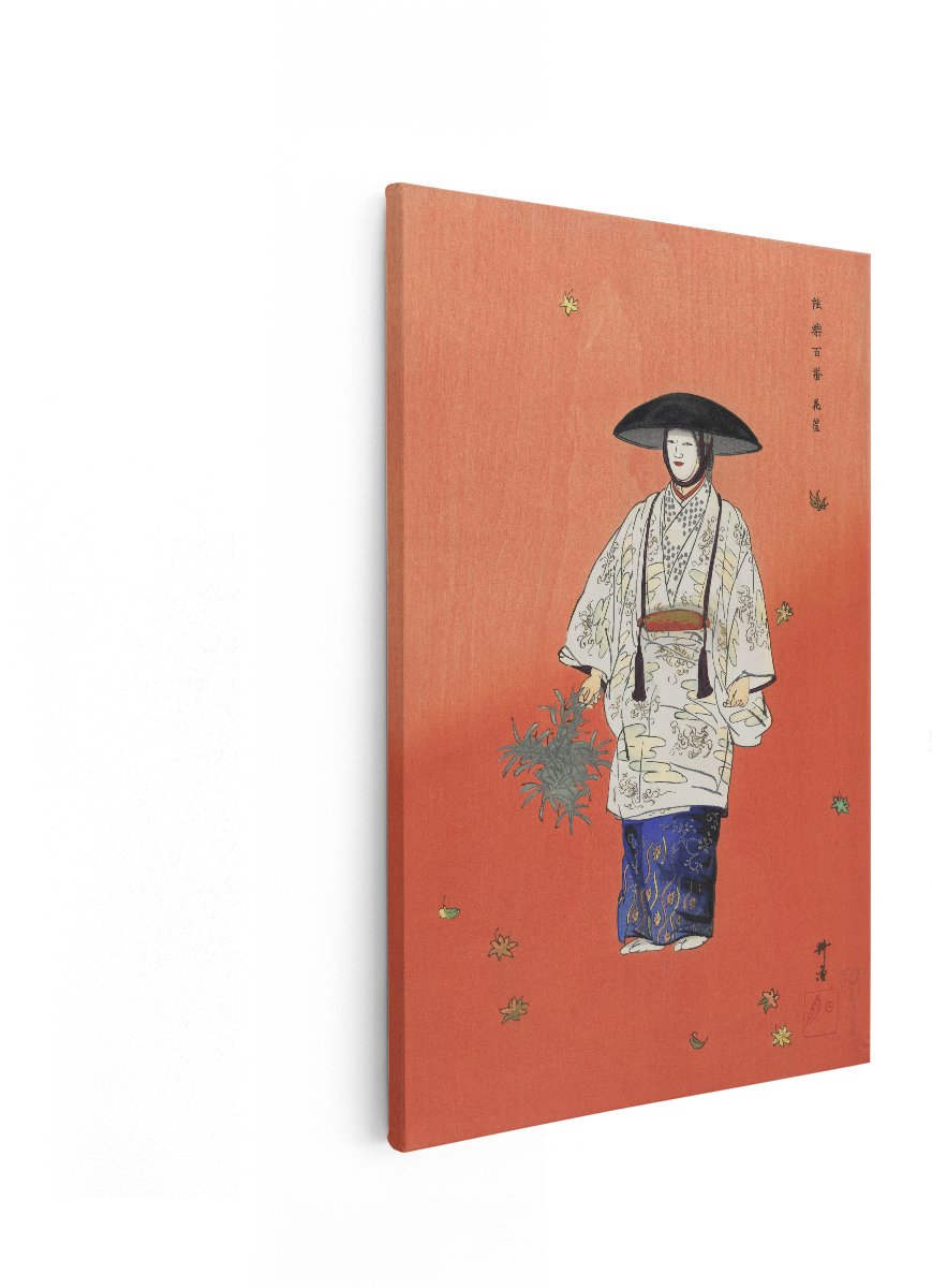 Artaza Canvas Schilderij Geisha - 60x90 cm - Wanddecoratie Japanse Vrouw - Muurdecoratie U