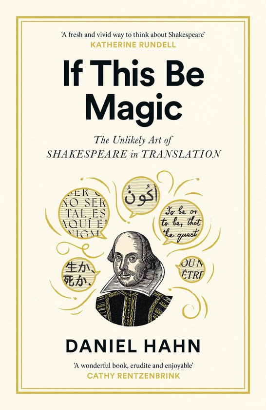 If This Be Magic