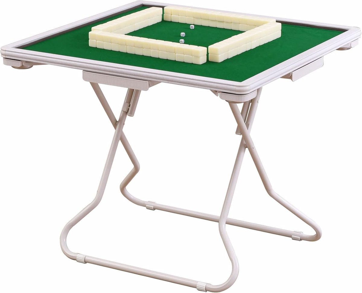 Opvouwbare Speeltafel - Draagbare Tafel - Spelletjes Avond - Inclusief Bekerhouders - Vierkant 35x35