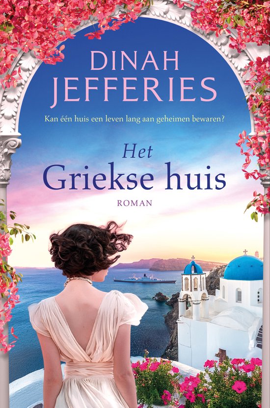 Het Griekse huis - cover