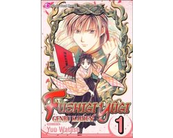 Fushigi Yugi 1