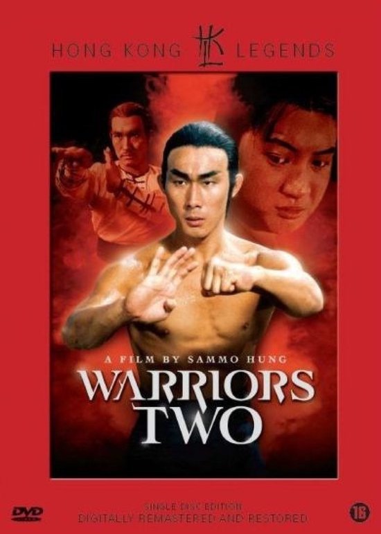 Warrior 2