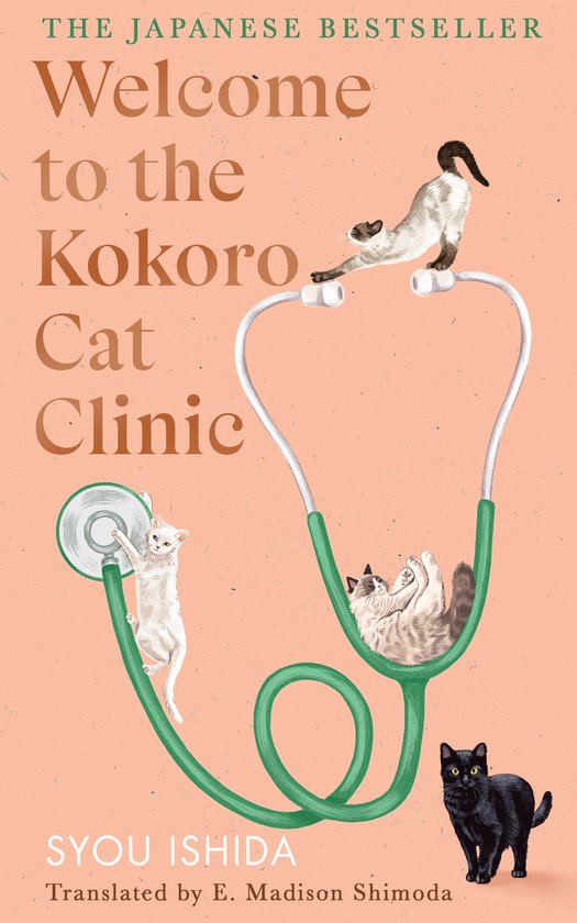 The Kokoro Cat Clinic3- Welcome to the Kokoro Cat Clinic - cover
