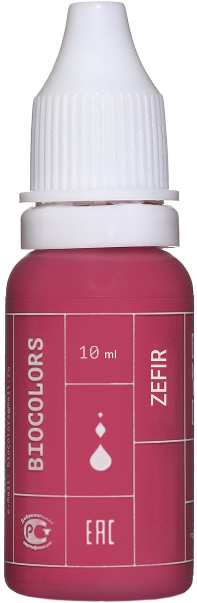 Biocolors Zefir – Lip Pigment
