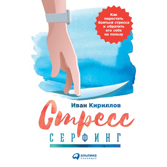  - cover