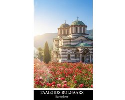 Taalgids Bulgaars