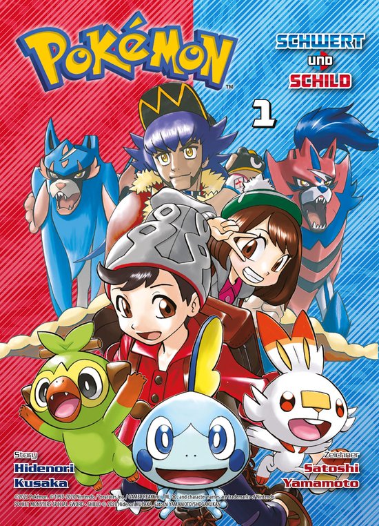 Pokémon - Schwert und Schild 1 - Pokémon - Schwert und Sch ... - cover