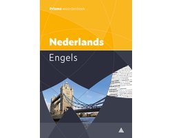 Prisma woordenboek Nederlands-Engels