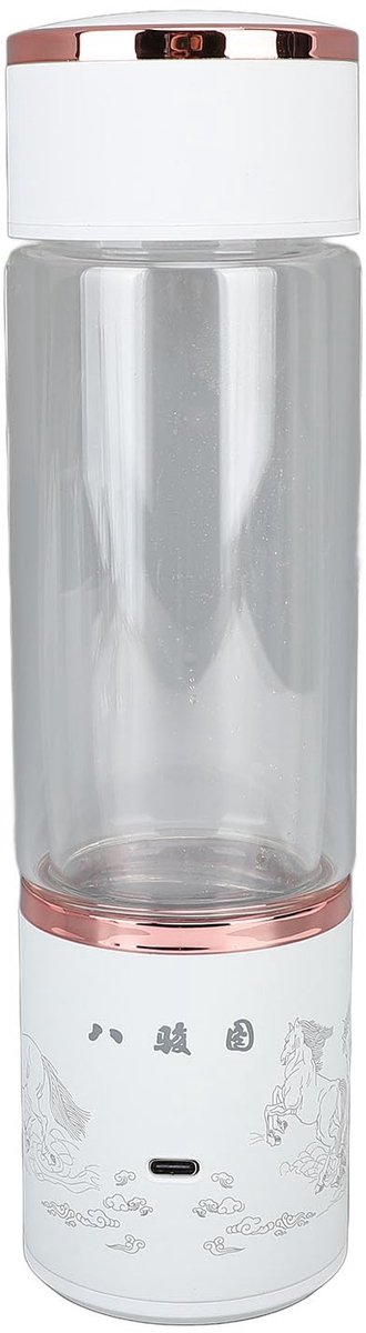 350ml Waterfles Generator voor Water met Waterstof, 5000ppb Waterionisator Rijk aan Waterstof Gezondheidsbeker voor Thuis Kantoor Reizen, USB Valentijnsdag Cadeaus voor Hem