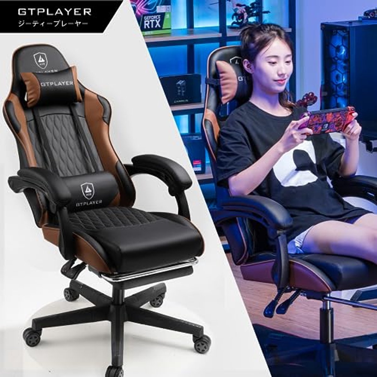 Ergonomische Gamingstoel met Voetsteun en Lendensteun voor Comfortabel Kantoorgebruik