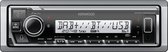 Bol.com Kenwood KMR-M506DAB - Maritieme autoradio met DAB+ aanbieding Bol.com Kenwood KMR-M506DAB - Maritieme autoradio met DAB+ aanbieding