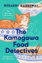A Kamogawa Food Detectives Novel-The Kamogawa Food Detectives