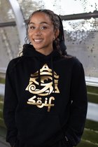 SEIF ® | Golden Ra Hoodie