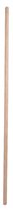 Steel - Lengte : 170 cm