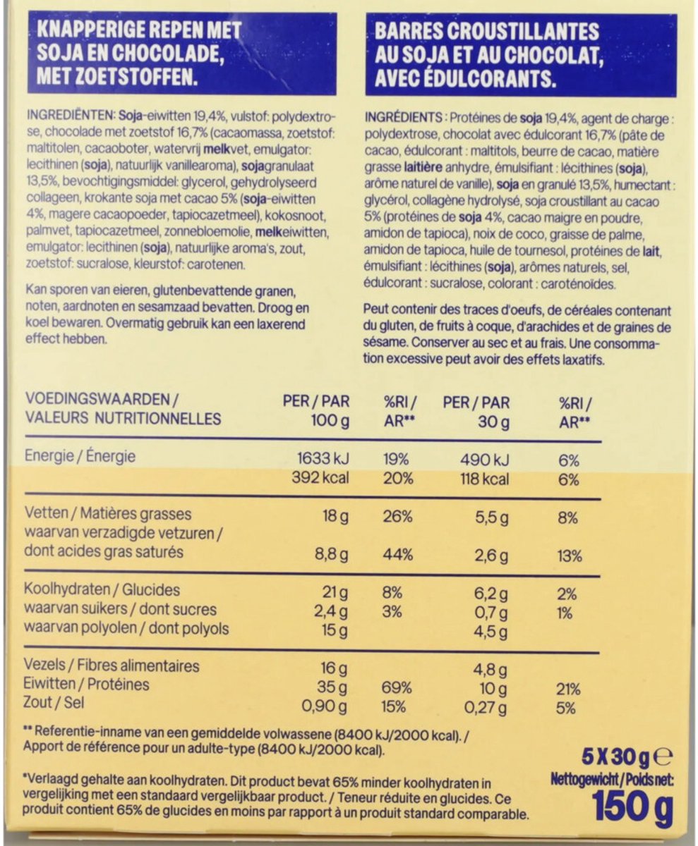 WeCare Lower Carb Bar Choco Crisp - 6 x 5x30 gr - Voordeelverpakking