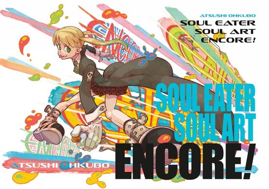 Soul Eater: Soul Art Encore! - cover