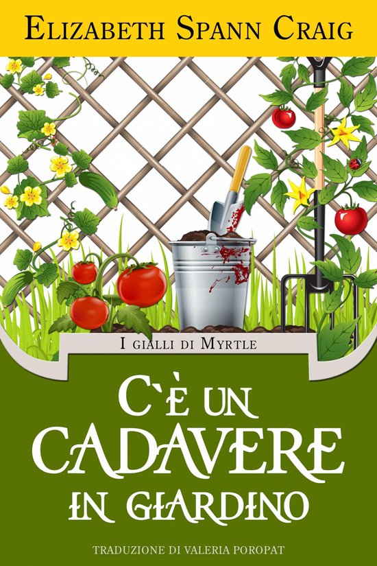 C'è un cadavere in giardino - cover