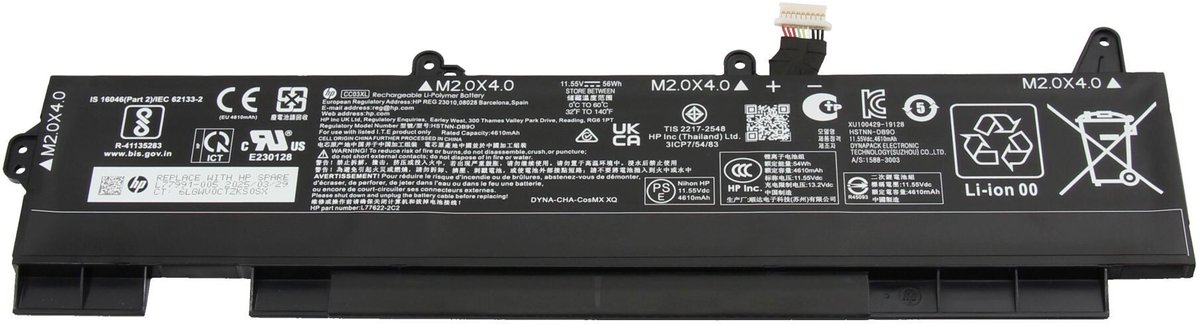 HP HSTNN-DB9O Batterij - 56Wh