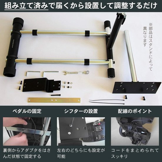 RFWR® Wheel Stand Pro G25/G27/G27s - Accessoire voor Simracing van RFWR — afbeelding 2