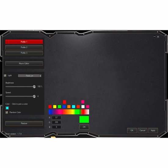 URage Gaming-muis Reaper 600