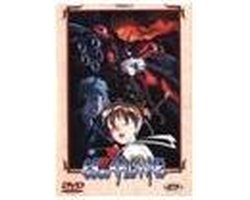 Escaflowne 3