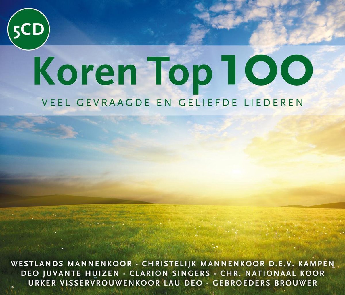 Koren Top 100