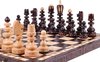 Afbeelding van het spelletje Chess the Game - Groot robuust decoratief schaakspel - Eyecather!