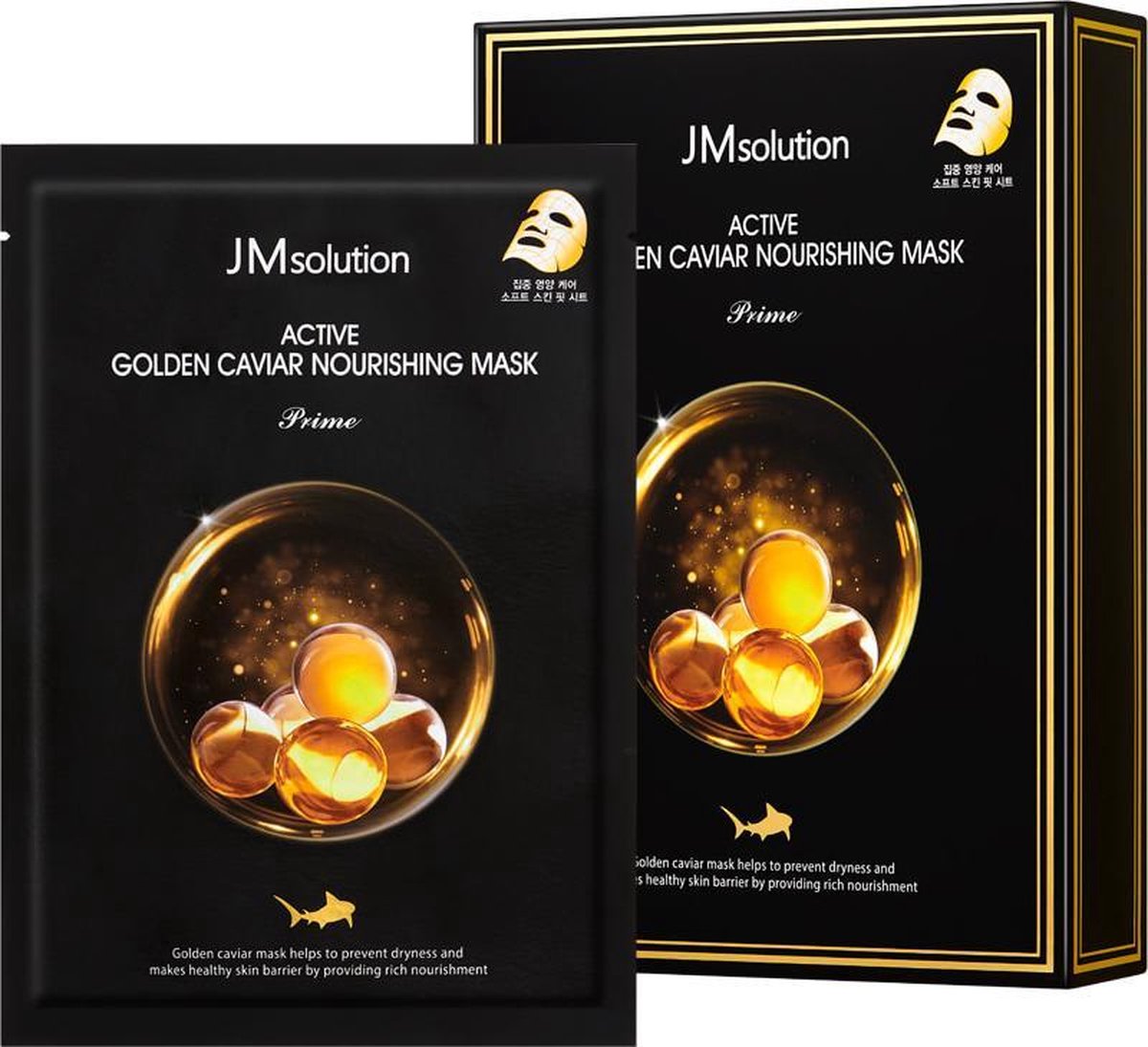 JM solution Active Golden Caviar Nourishing Mask Prime 3pcs - Korean Skincare