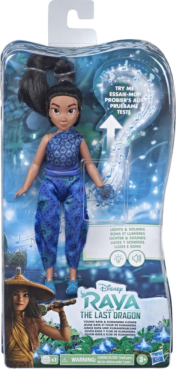 Disney Princess Raya and the Last Dragon - Raya en Kumandra Bloem - Pop van Disney — afbeelding 2