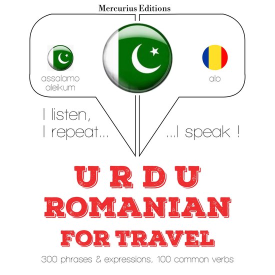 رومانیہ میں سفر الفاظ اور جملے - cover