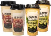 4x Instant Bubble Tea | Kant-en-Klaar Bubble Thee Matcha en Brown Sugar Smaak | Milk Tapioca Boba Tea