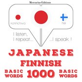 フィンランド語の1000の重要な単語