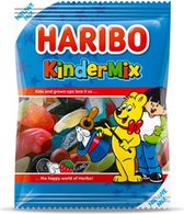 Haribo | Kindermix | 12 x 250 gram