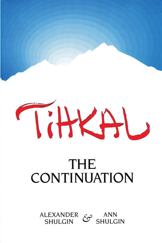 TIHKAL - cover
