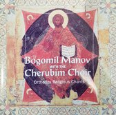 Bogomil Manov with the Cherubin Choir
