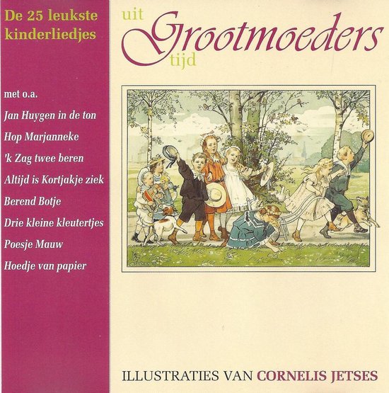 Cover van het boek 'Uit grootmoeders tijd + CD' van  Onbekend