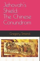 Jehovah's Shield
