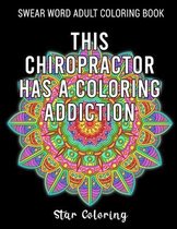 This Chiropractor has a Coloring Addiction