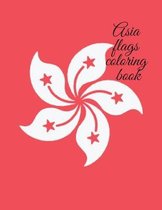 Asia flags coloring book