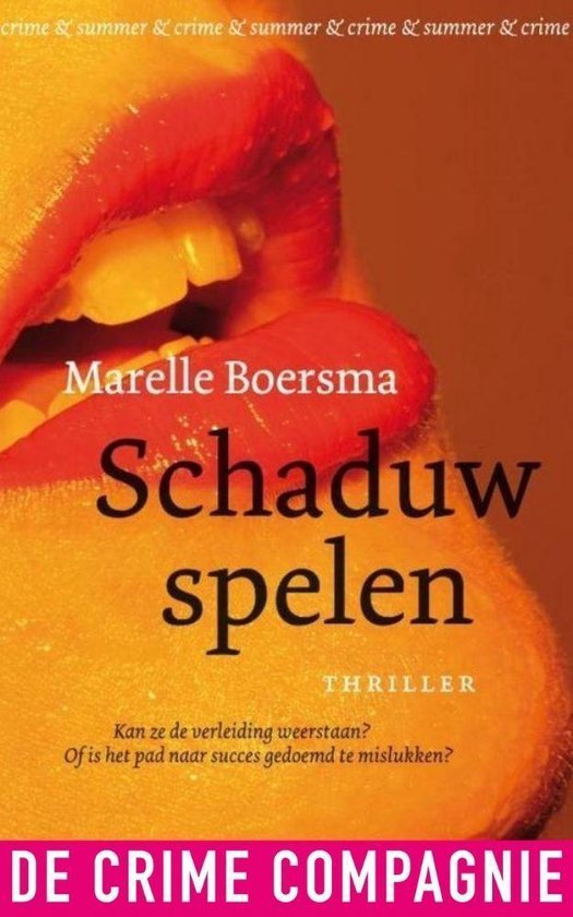 Schaduwspelen - cover