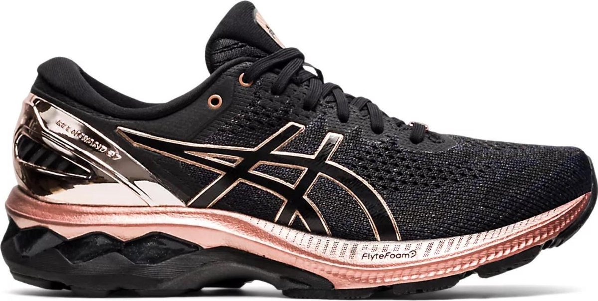 rose gold kayano